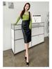 Trendy High Waist A-Line PU Leather Mid-Length Bodycon Skirt