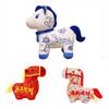 Funny Plush Horse Mascot Dolls 20cm Zodiac Pony Figurine Toy Chinese New Year Doll  Birthday Gift