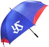 LEZAX Tokyo Yakult Swallows Golf Umbrella, Blue, YSUM-5745