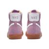 Nike Blazer Mid 77 Beyond Pink Damen-Sneaker Skateboard-Schuhe DB5461-600