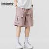 Mark Fairwhale Men's 2025 Quick-Dry Cargo Shorts
