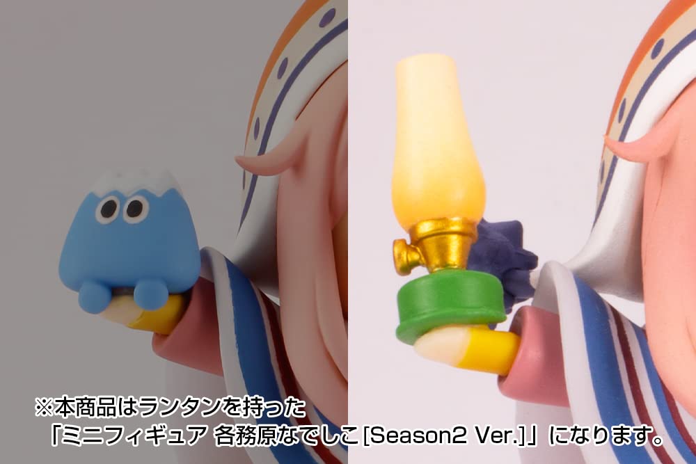 [Limited Edition] Yuru Camp Season 2 Mini Figure: Nadeshiko Kagamihara Smiling Ver. Approximately 70mm Tall, Pre-painted, PVC Figure