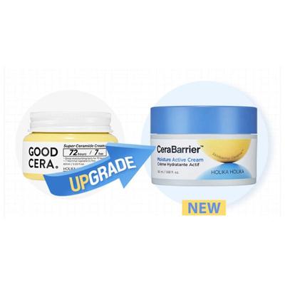CeraBarrier Moisture Active Cream 50ml / 1.69 Fl.oz