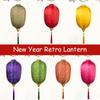 14 inch Chinese Silk Lantern Waterproof Retro Japanese Vietnam Lantern Party Festival New Year Hanging Decor Palace Lantern