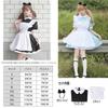 [FULINE] Maid Clothes, Cosplay, Maid, Standard Costume, 3 Piece Set, Costume, Cosplay, Cute, Men's, Women's, Halloween Cosplay, 3XL