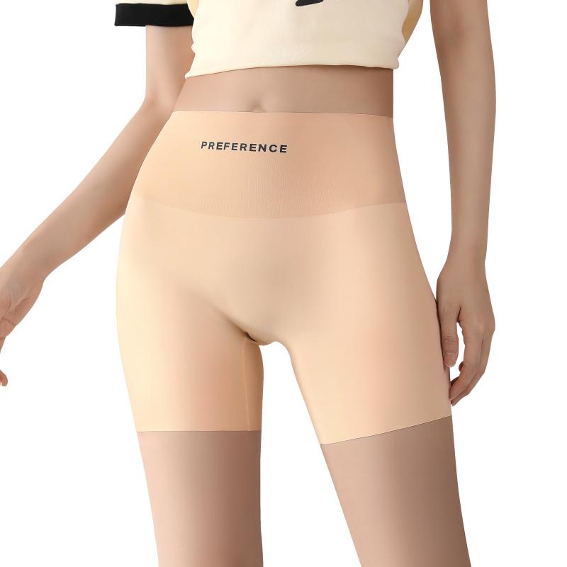 Koruyucu Şort Büyük Beden Şortlar Kadınlar için Dikişsiz İç Çamaşırı Güvenlik Şortu Buz İpek Külot Yaz İç Giyim