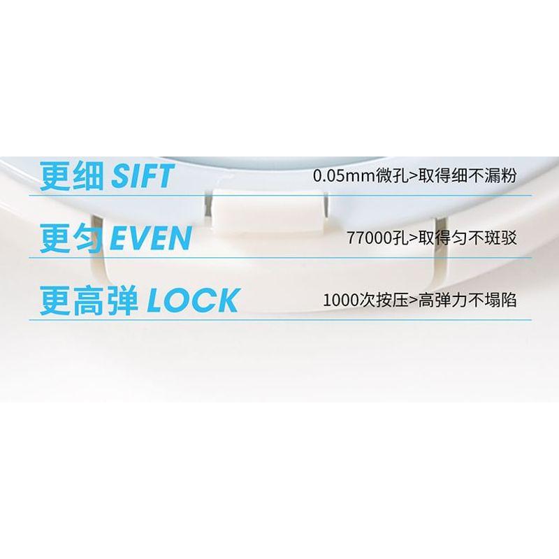 xixi - Milky Water Mist Soft Air Cushion Cream - 2 Colors