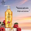 Schwarzkopf Gold Pure Essential Oil Repair Shampoo