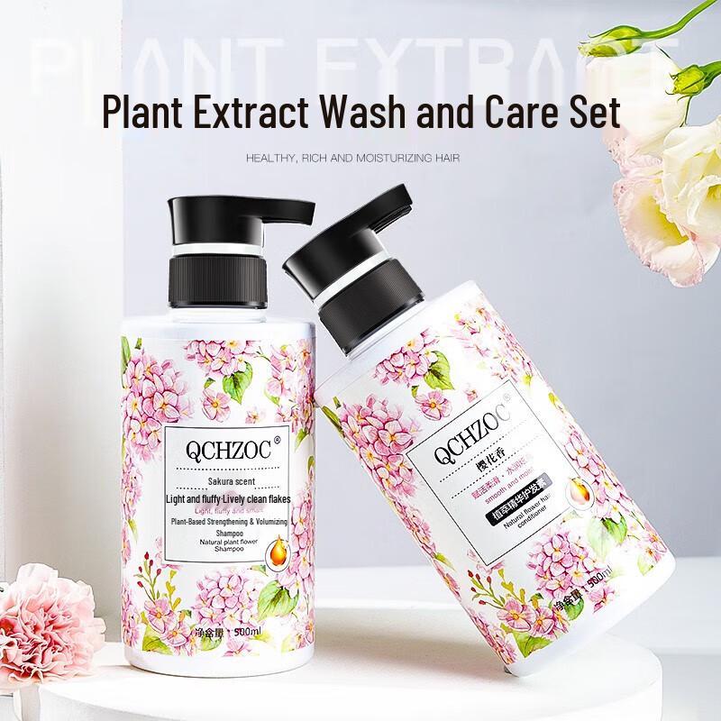 

QCHZOC Cherry Blossom Shampoo & Conditioner Set