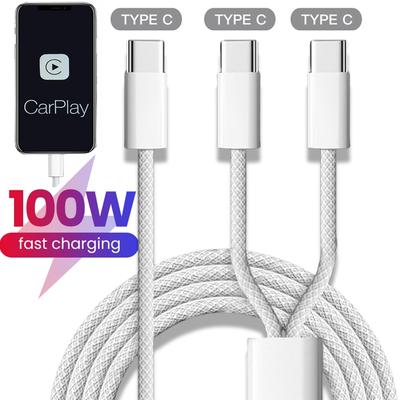 Câble USB C 2 en 1 double type C 100 W, charge rapide, compatible avec iPhone 15/15 Pro/15Pro Max, Samsung, Xiaomi, Huawei, câble USB C en nylon