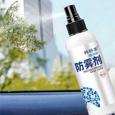 Windshield Anti-Fog Agent Car Window Mirror Anti-Fog Remover Maintenance