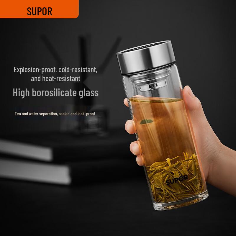 Supor Portable Glass Tea Infuser Bottle