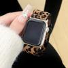 Leopard Nylon Strap for Apple Watch Band Ultra 2 49mm 46 45 44 42 41 40 38mm Elastic Bracelet iWatch Series 10 9 8 7 SE 6 5 4 3