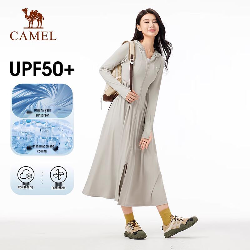 CAMEL Women s UPF50+ Slim Fit Long Hooded Sun Protection Jacket