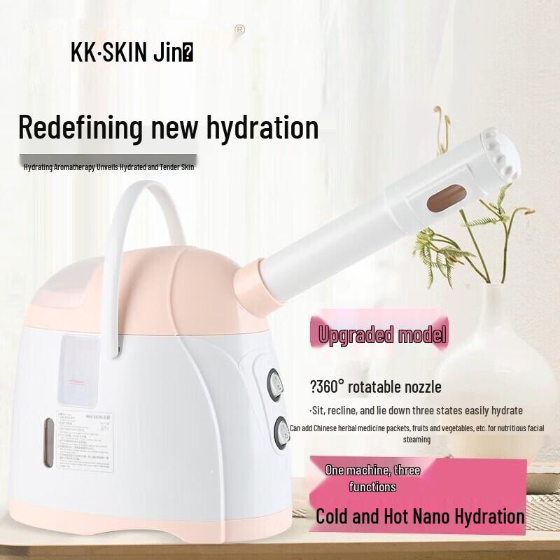 K·SKIN KD520A Heiß & Kalt Nano-Dampfgesichtsbedampfer