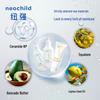Niuqiang Baby & Kids Moisturizing Care Series