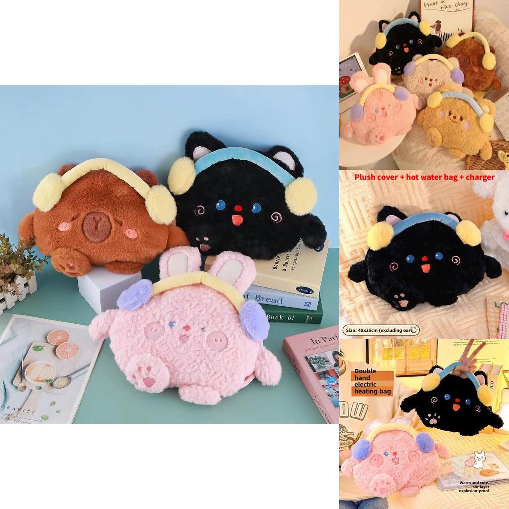 Wiederaufladbarer elektrischer Wärmebeutel mit niedlichem Plüschbezug für Komfort bei kaltem Wetter