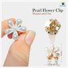 Sanas Small Hair Clips For Woman Stylish (12Pcs) Pearl Hair Accessories For Women Wedding Pearls Clutchers For Hair Claw Clips For Women Aesthetic