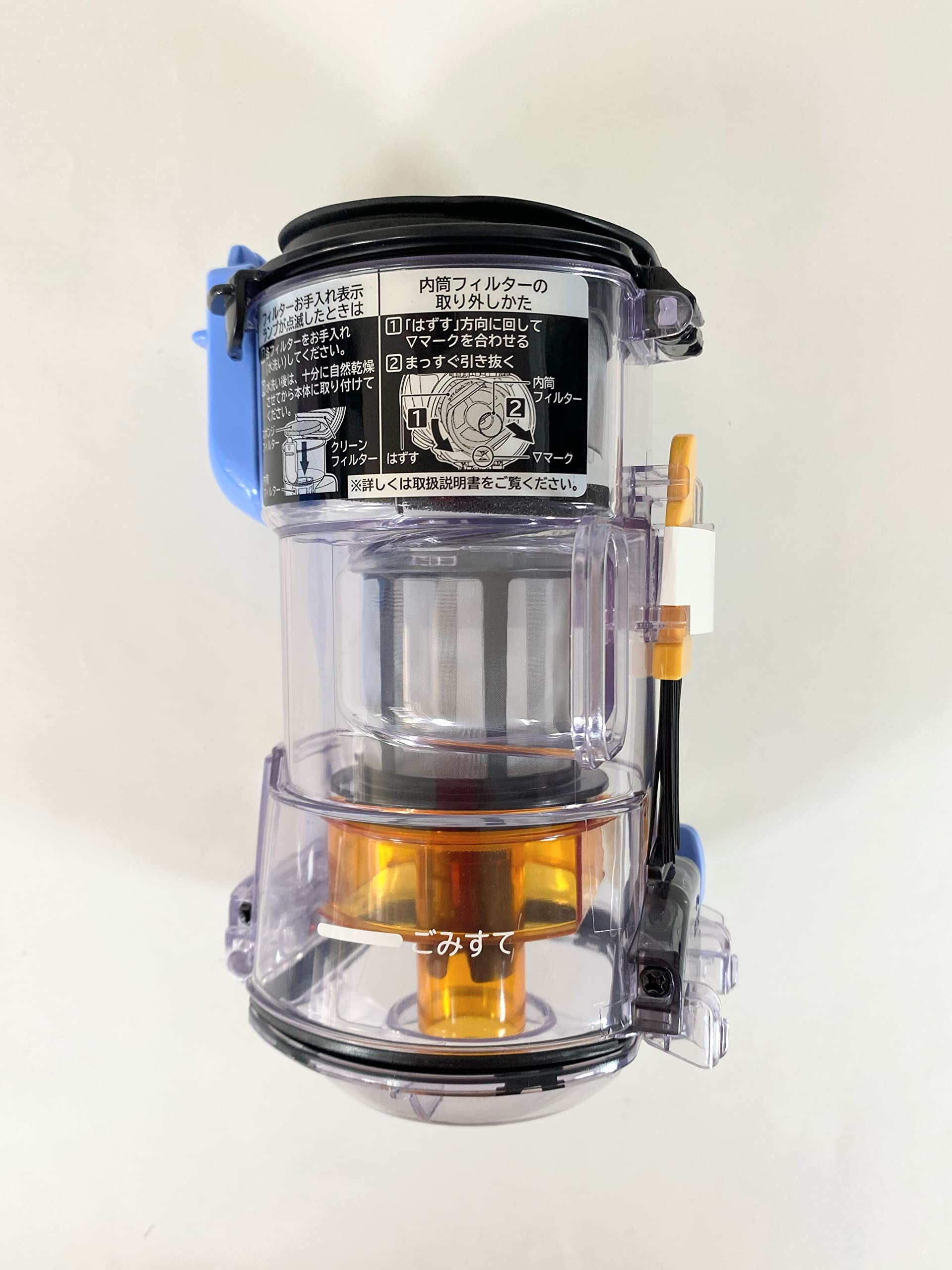 

Пылесборник для пылесоса Hitachi HITACHI 006 Kumi BHL2J PV-BHL2000J