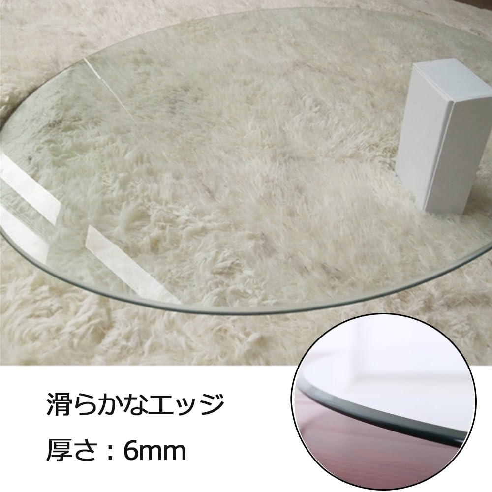 Glass Table, Glass Plate, Round Table, Diameter 11.0 - 38.6 inches (28 - 98