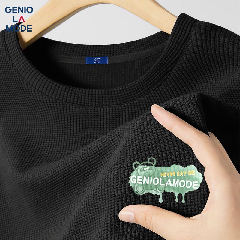 GENIOLAMODE Men s Waffle Knit Heavyweight T-Shirt with Green Bear Graphic XL