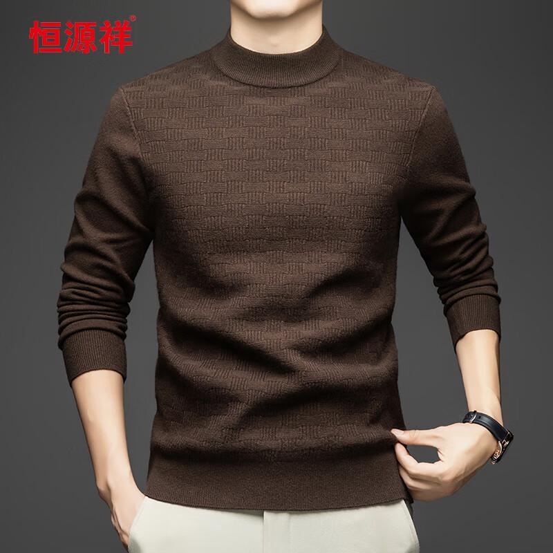 Hengyuanxiang Men's Thick Mock Neck Knit Sweater