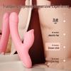 Băț de vis lung de dragoste: Vibrator Feminin și Jucărie Sexuală Electrică pentru Plăcere Intimă