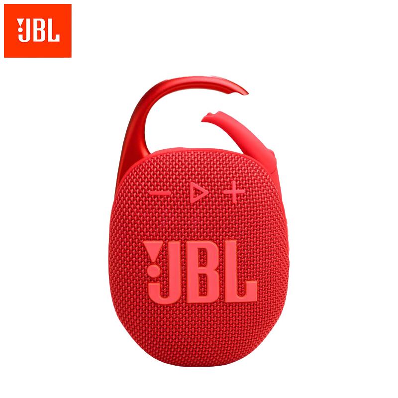 JBL CLIP5 Portable Bluetooth Speaker