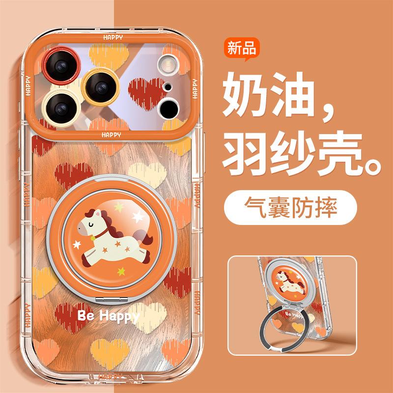 Love pony is suitable for Apple 17promax mobile phone case iphone15 feather yarn 16 rotating bracket 14 advanced sense