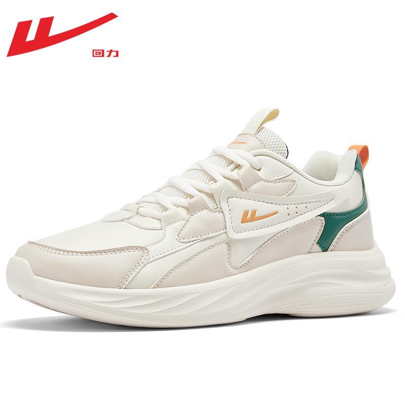 Men's Shoes Sneakers Men's Soft Sole Leather Surface Comfortable Casual Shoes Lightweight Shock Absorption Buffer Outdoor Slow Running Shoes