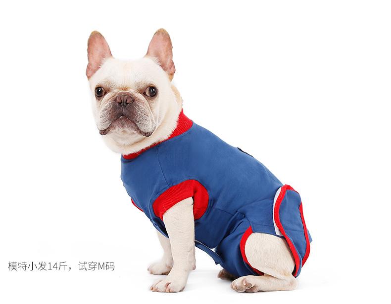

Dog neutering surgery recovery suit to protect wounds and prevent licking weaning suit Post-operative care of female dogs XS