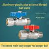 Aluminum-Plastic Pipe Clip Sleeve Ball Valve for Solar Floor Heating with External Threaded Copper Fittings