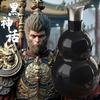 Black Monkey King Gourd Thermos - 316 Stainless Steel, Portable Outdoor Kettle & Wine Pot