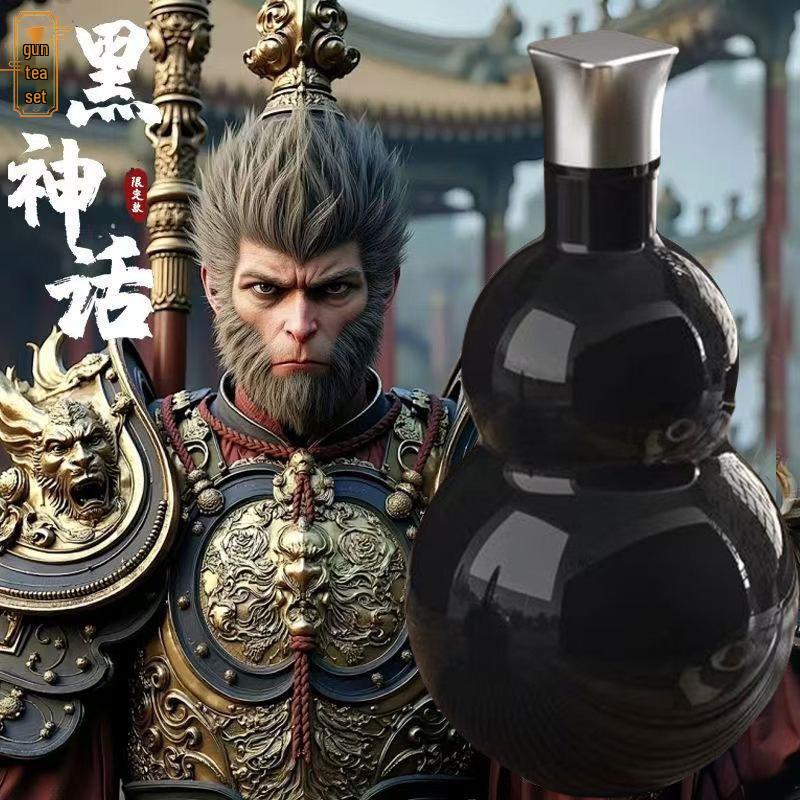 Black Monkey King Gourd Thermos - 316 Stainless Steel, Portable Outdoor Kettle & Wine Pot