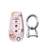 Chevrolet Cruze/Bao Kou Key Cover - Protective Shell with Buckle