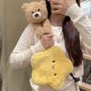 Cute Bear Star Plush Backpack Teddy Stuffed Plushie Doll Kawaii Yellow Star Shoulder Bag Women Fashion Cosmetic Bag Birthday