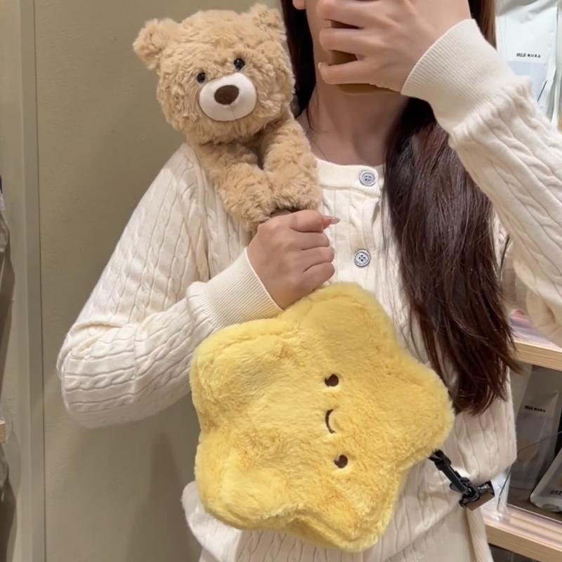 Cute Bear Star Plush Backpack Teddy Stuffed Plushie Doll Kawaii Yellow Star Shoulder Bag Women Fashion Cosmetic Bag Birthday