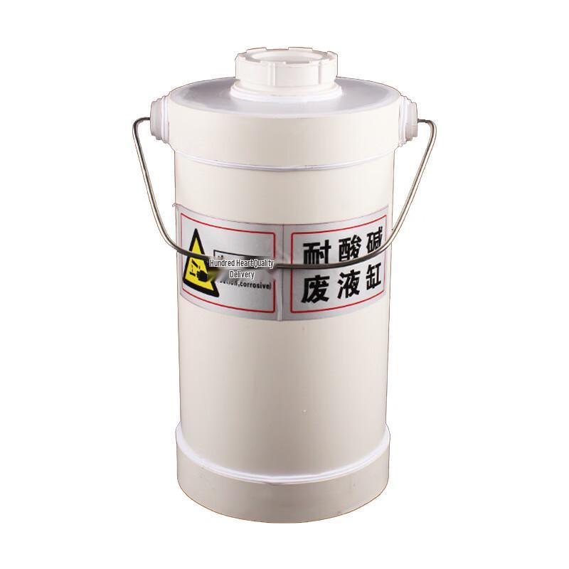 HESWELL 20-литровый лабораторный контейнер для кислотно-щелочных отходов