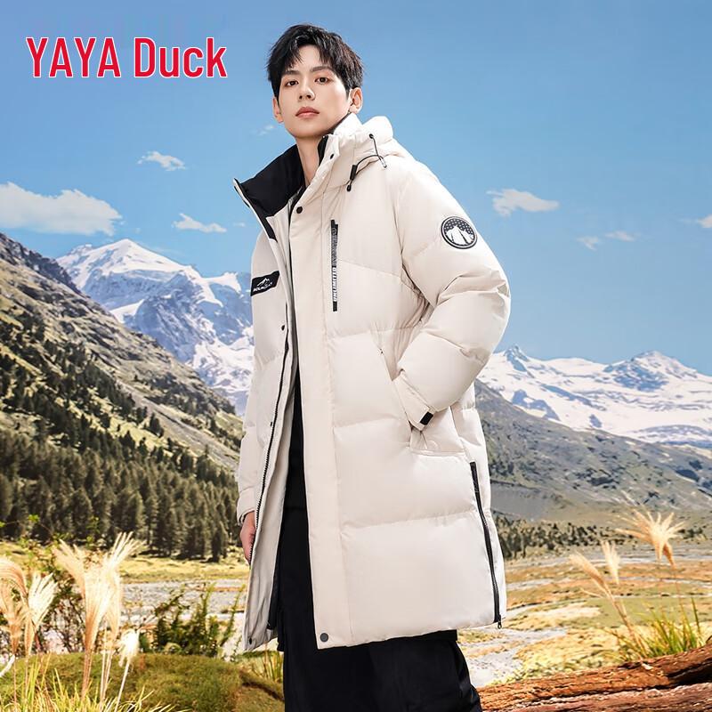 YAYA Unisex Hooded Long Down Parka