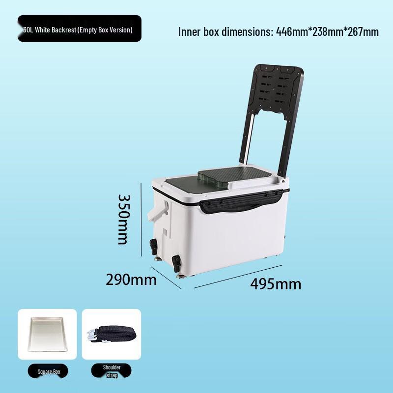 Wing Lemon Multi-functional Insulated Fishing Box with Backrest