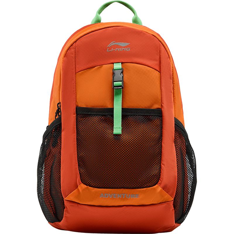 Li-Ning Kids Reflective Outdoor Backpack Free Size