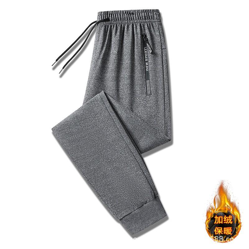 Mens Loose Fit Casual Sweatpants Lightweight Warm Trousers Straight Cut Comfortable Streetwear