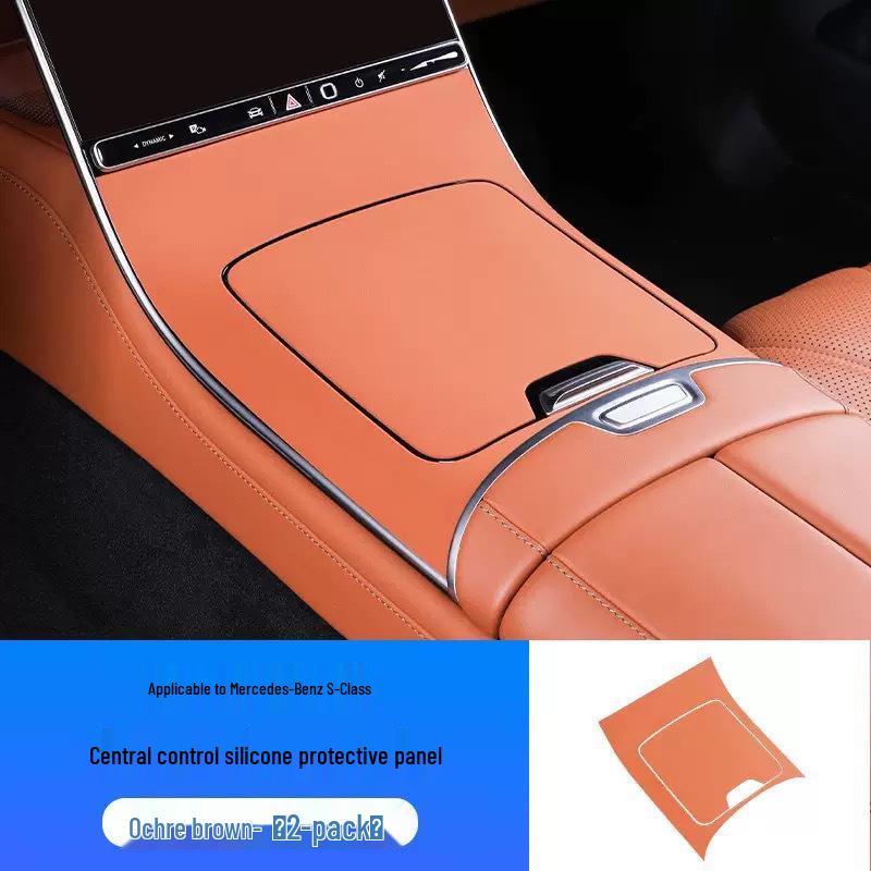 Mercedes-Maybach S-Class S400L/S450/S480/S580 Center Console Anti-slip Film Protector Mat