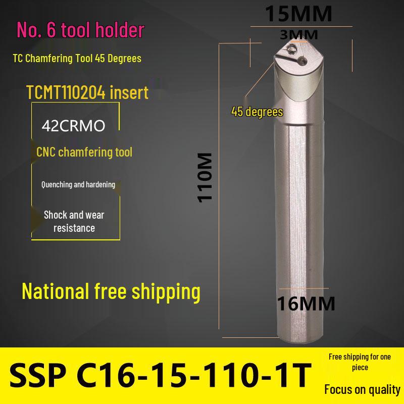 TP45 TCP CNC Chamfering Tool - 60°, 90°, 120°