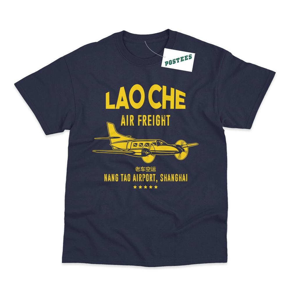 

Lao Che Air Freight Inspired by Indiana Jones Printed T-Shirt 3XL
