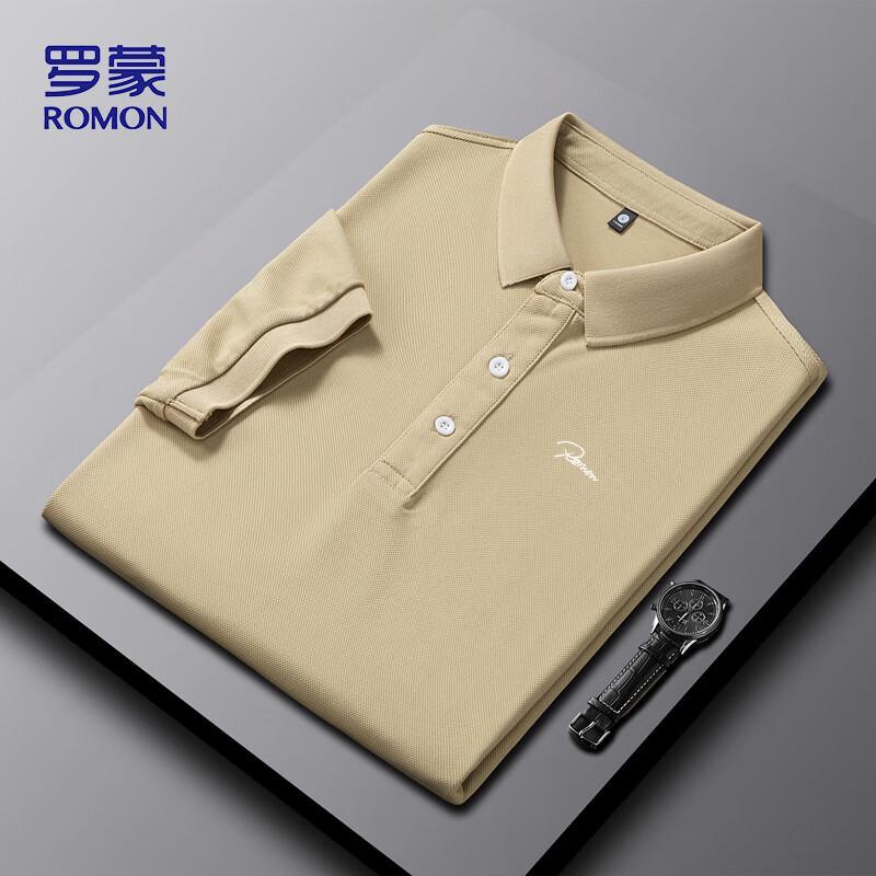 Romon Men's Breathable Business Casual Polo T-shirt BL86