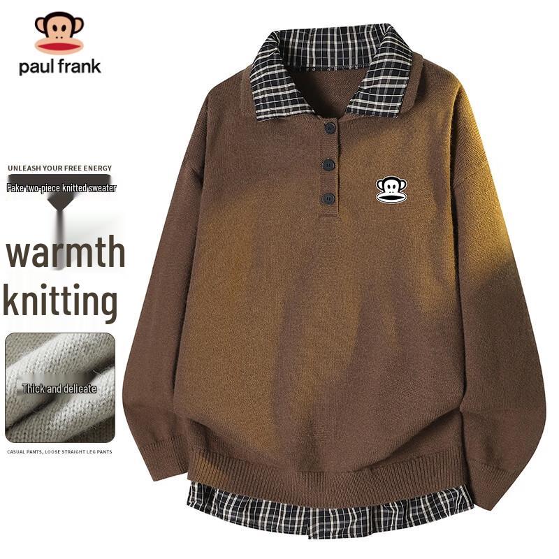 

Paul Frank Men s Spliced Fake Two-Piece Casual Sweater 2XL