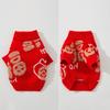 Funny Pet Knitted Sweater Adjustable Winter Knitted Pet Coat Cute Puppy Clothes  Pet Supplies