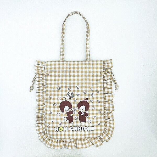 Monchhichi Gingham Check Frill Drawstring Tote Bag Mustard Retro Shipping Included