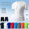 Men's Breathable Quick-Dry Marathon T-Shirt with Printed Logo – Outdoor Sports Short Sleeve